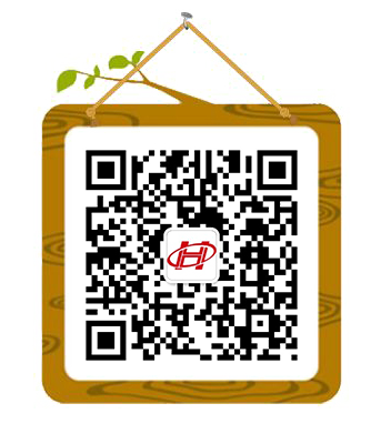 華全集團(tuán)公眾號(hào)：hq05361092 